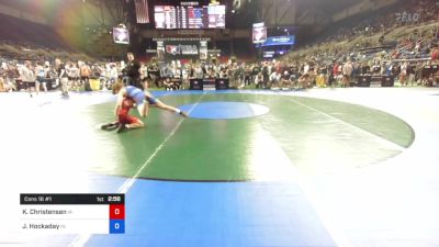 126 lbs Cons 16 #1 - Koufax Christensen, Iowa vs Jake Hockaday, Indiana