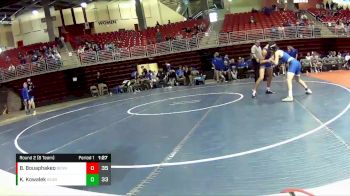 120 lbs Round 2 (8 Team) - Ben Bouaphakeo, Bennington vs Kaden Kowalek, Kearney