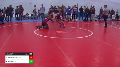 171 lbs Final - Chase Amspacher, Spring Grove vs Abdoul Akala, Leola