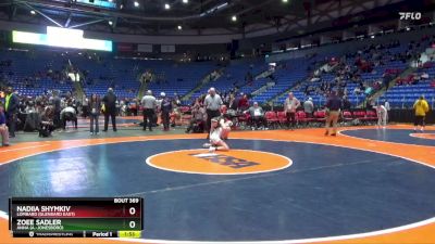 105 lbs 3rd Place Match - Zoee Sadler, Anna (A.-Jonesboro) vs Nadiia Shymkiv, Lombard (Glenbard East)