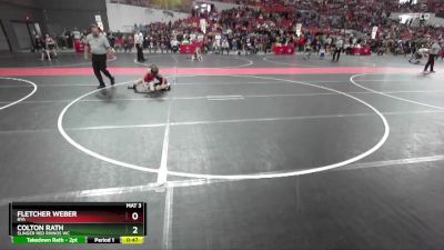 80 lbs Cons. Round 4 - Fletcher Weber, BYA vs Colton Rath, Slinger Red Rhinos WC