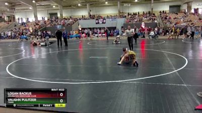 95 lbs Champ. Round 1 - Vaughn Pulitzer, TNWA vs Logan Backus, Arlington Wrestling Club