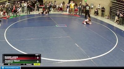 51 lbs Quarterfinal - Ruger Lance, Uintah Wrestling vs Magnus Trout, Wasatch WC