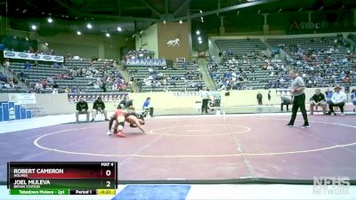 144 lbs Cons. Round 1 - Joel Muleva, Bryan Station vs Robert Cameron, Holmes