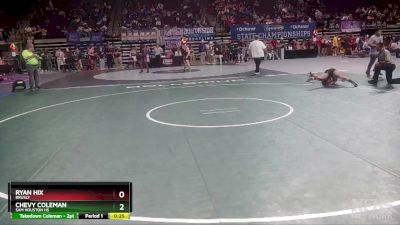 D 2 106 lbs Cons. Round 5 - Ryan Hix, Brusly vs Chevy Coleman, Sam Houston Hs