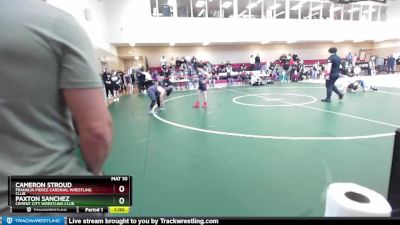 120 lbs Round 3 - Cameron Stroud, Franklin Pierce Cardinal Wrestling Club vs Paxton Sanchez, Cement City Wrestling Club