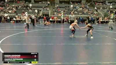 60 lbs Cons. Round 2 - Magnus Mathiason, Hinton Mathawks vs Mason Hammons, Fremont Wrestling Club