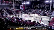 Replay: Mississippi College vs Valdosta St. | Dec 3 @ 4 PM