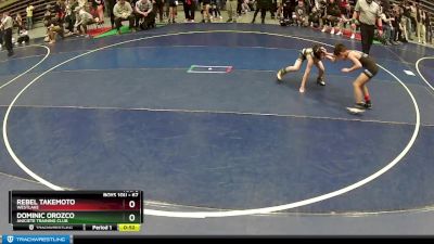 67 lbs Cons. Round 4 - Dominic Orozco, Aniciete Training Club vs Rebel Takemoto, WESTLAKE