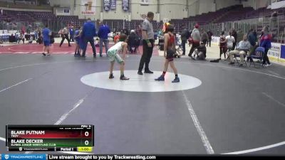 75 lbs Round 5 - Blake Decker, Elmira Junior Wrestling Club vs Blake Putnam, Troy