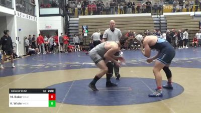 197 lbs Consi Of 8 #2 - Michael Baker, Columbia vs Kael Wisler, Michigan State