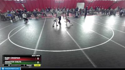 50-50 lbs Round 3 - Ruby Crissman, CRWC vs Kingston Shilts, Wisconsin