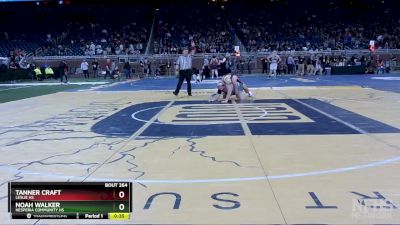 D4-285 lbs Cons. Round 2 - Tanner Craft, Leslie HS vs Noah Walker, Hesperia Community HS