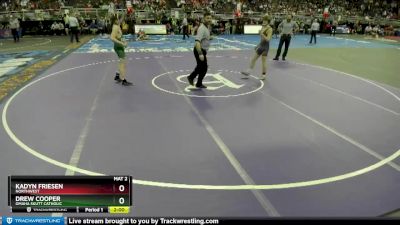 Champ. Round 1 - Kadyn Friesen, Northwest vs Drew Cooper, Omaha Skutt Catholic