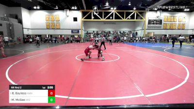 133A lbs Rr Rnd 2 - Beau Bayless, Harvard vs Michael McGee, Arizona State