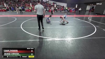 85 lbs Cons. Round 2 - Chase Thomson, Neenah Youth Wrestling vs George Christon, Whitewater Youth Wrestling