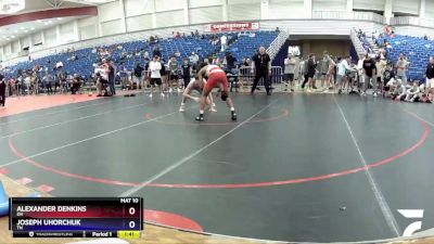 120 lbs Quarterfinal - Alexander Denkins, OH vs Joseph Uhorchuk, TN