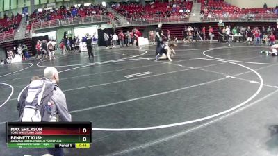 160 lbs Quarterfinal - Max Erickson, York Wrestling Club vs Bennett Kush, Ashland-Greenwood Jr Wrestling