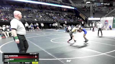 100 Class 1 lbs Quarterfinal - Mya Hairston, Festus vs J Colbert, Center