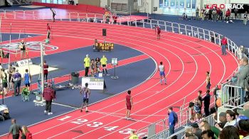 Boys' 4x200m Relay, Heat 1