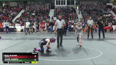 73 lbs Semifinal - Beau Blevins, Triumph vs Ryker Maneth, Trailblazer Wrestling Club