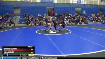 78 lbs Round 1 (4 Team) - Bryson Seipert, North Posey vs Nolan Culp, Leo