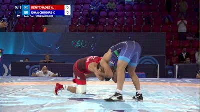 74 kg Quarterfinal - Avtandil Kentchadze, Georgia vs Yones Emamichoghaei, Iran