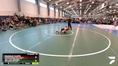 80 lbs Round 1 - William Bowen, Rock Wrestling Club vs Franklin Chaffe, Dripping Springs Youth Sports Association Wrestling Club