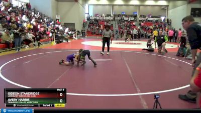 50 lbs Semifinal - Gideon Standridge, Lionheart Wrestling Club vs Avery Harris, Tennessee Valley Wrestling