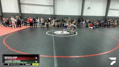 63 lbs Quarterfinal - Bryson Hare, Lebanon Mat Club vs Camden Hanson, Snoqualmie Valley Wrestling Club