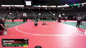 Replay: MAT 4 - 2024 OAC Grade School State | Mar 24 @ 8 AM