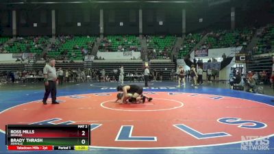 1A-4A 190 1st Place Match - Ross Mills, Deshler vs Brady Thrash, Ashville