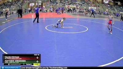 67 lbs Cons. Round 5 - Talon Fryman, All Phase Wrestling Club vs Matthew Jorgensen, Sweet Home Mat Club