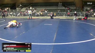 56 lbs Semifinal - Jax Boelman, Sebolt Wrestling Academy vs Adrian Leopard, Iowa