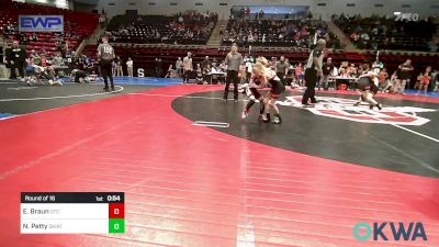 46 lbs Round Of 16 - Emerson Braun, Owasso Takedown Club vs Nevalee Petty, Skiatook Youth Wrestling