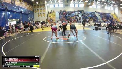 120 lbs Quarters & Wb (16 Team) - Laine Anker, OutKast WC vs Ion Hortinea, Oakleaf Wrestling Club