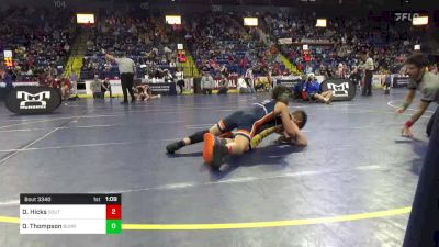 95 lbs Consy 1 - Deacon Hicks, South Williamsport vs Oakley Thompson, Burrell