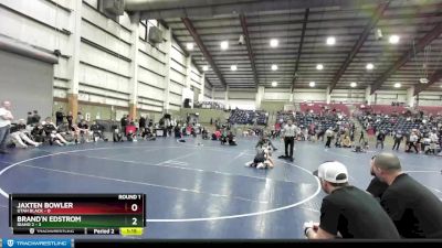 83 lbs Round 1 (4 Team) - Trystyn Ashby, South Central Utah vs Onofre Gonzales, Black Fox Wrestling