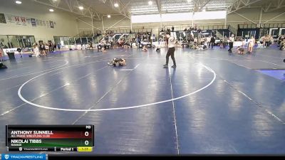 70 lbs Semifinal - Anthony Sunnell, All Phase Wrestling Club vs Nikolai Tibbs, Ravage