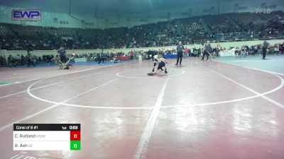 76 lbs Consi Of 8 #1 - Chance Rutland, Morris vs Rowdy Ash, Sand Springs HS