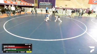 74 lbs Quarterfinal - Kholden House, MO vs Nash Denison, OK