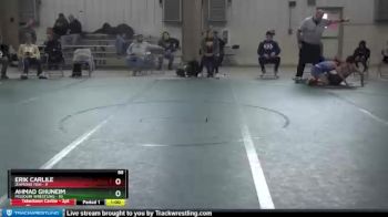 88 lbs Round 5 (6 Team) - Ahmad Ghuneim, Missouri Wrestling vs Erik Carlile, Diamond Fish