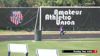 Youth Mixed 4x400m Relay, Finals 1 - Age 8