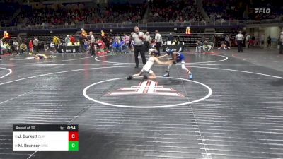 55 lbs Round Of 32 - Jacobi Burkett, Claysburg-Kimmel vs Mysta Brunson, Erie School District