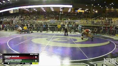 2A 152 lbs Champ. Round 1 - Armando Wisdom, American Heritage School vs Meison Broche, Gateway