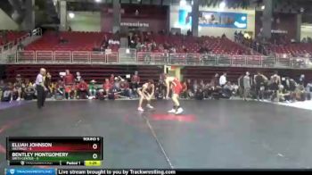 138 lbs Round 5 (8 Team) - Elijah Johnson, Hastings vs Bentley Montgomery, Smith Center