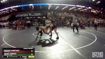 2A 195 lbs Champ. Round 1 - Dastan Chiketaev, Palmetto vs Seven Tornga, Merritt Island