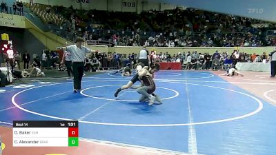 84 lbs Round Of 64 - Oliver Baker, Edmond Memorial vs Corbin Alexander, Broken Arrow