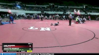 56 lbs Round 3 - Jake Rodgers, Fauquier vs Kingston Behrooz, Powhatan Youth Wrestling Club