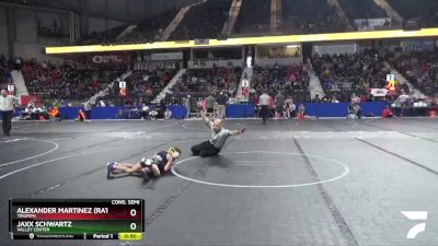 58 lbs Cons. Semi - Jaxx Schwartz, Valley Center vs Alexander Martinez (Ratliff), Triumph